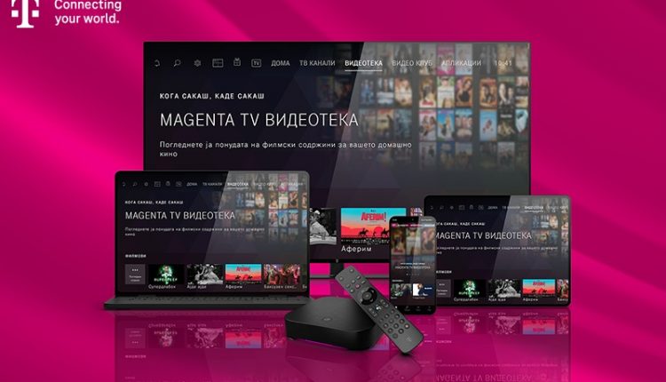 Со „Магента“ секој телевизор станува паметен-„Македонски телеком“ со нова генерација дигитална телевизија