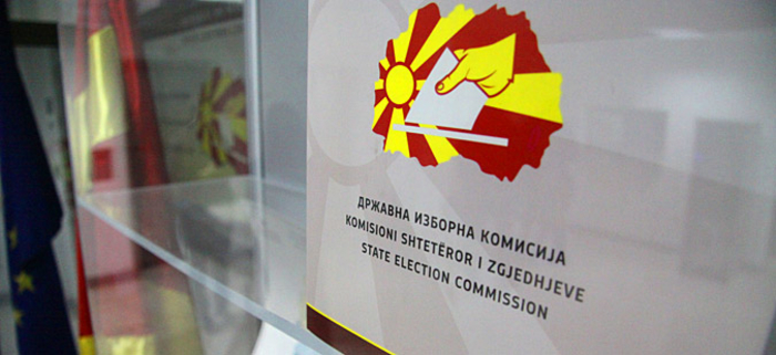 ДИК ги утврдува редните броеви на гласачкото ливче за парламентарните избори