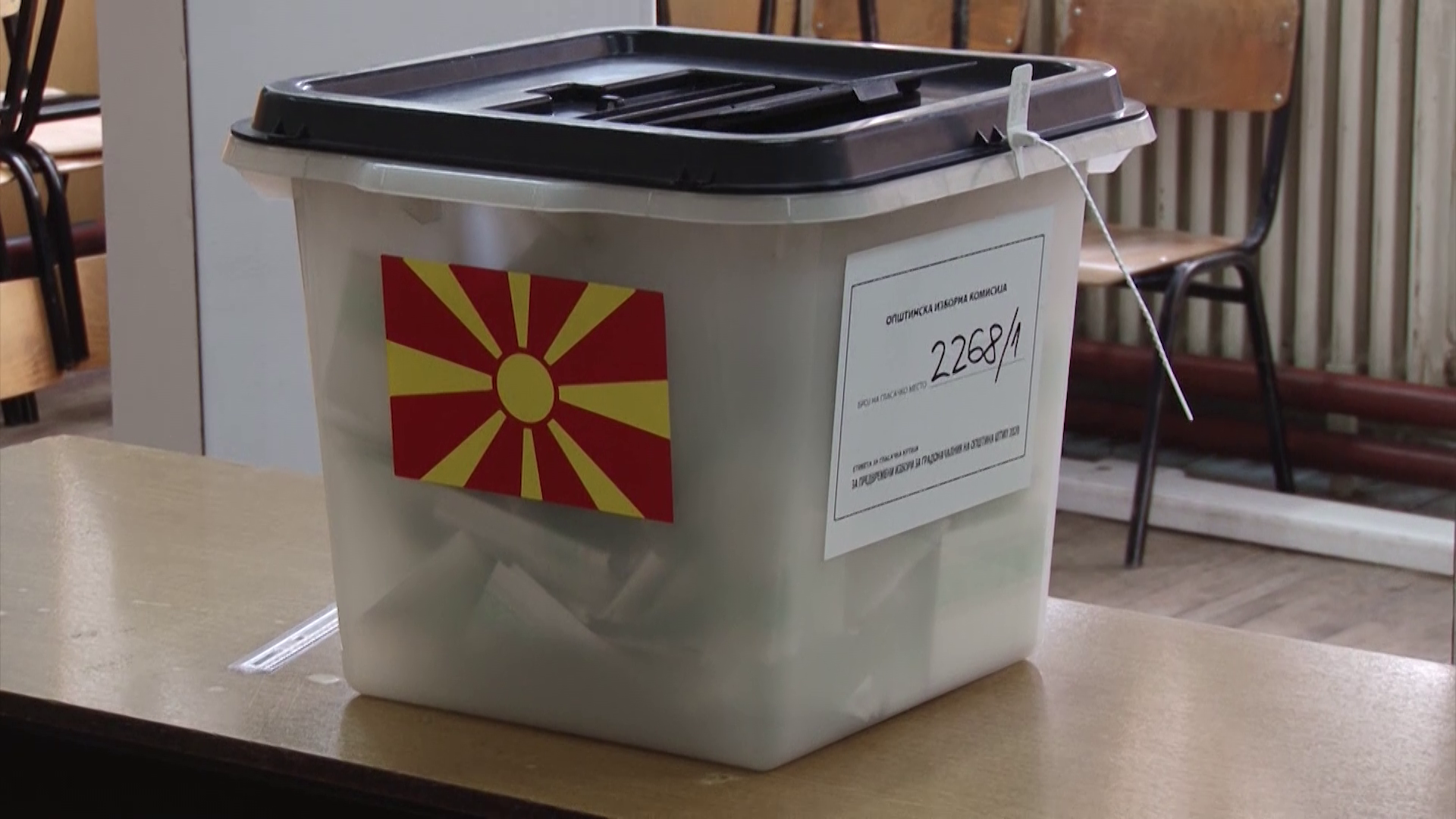 Источна Македонија целосно обоена во опозициска боја