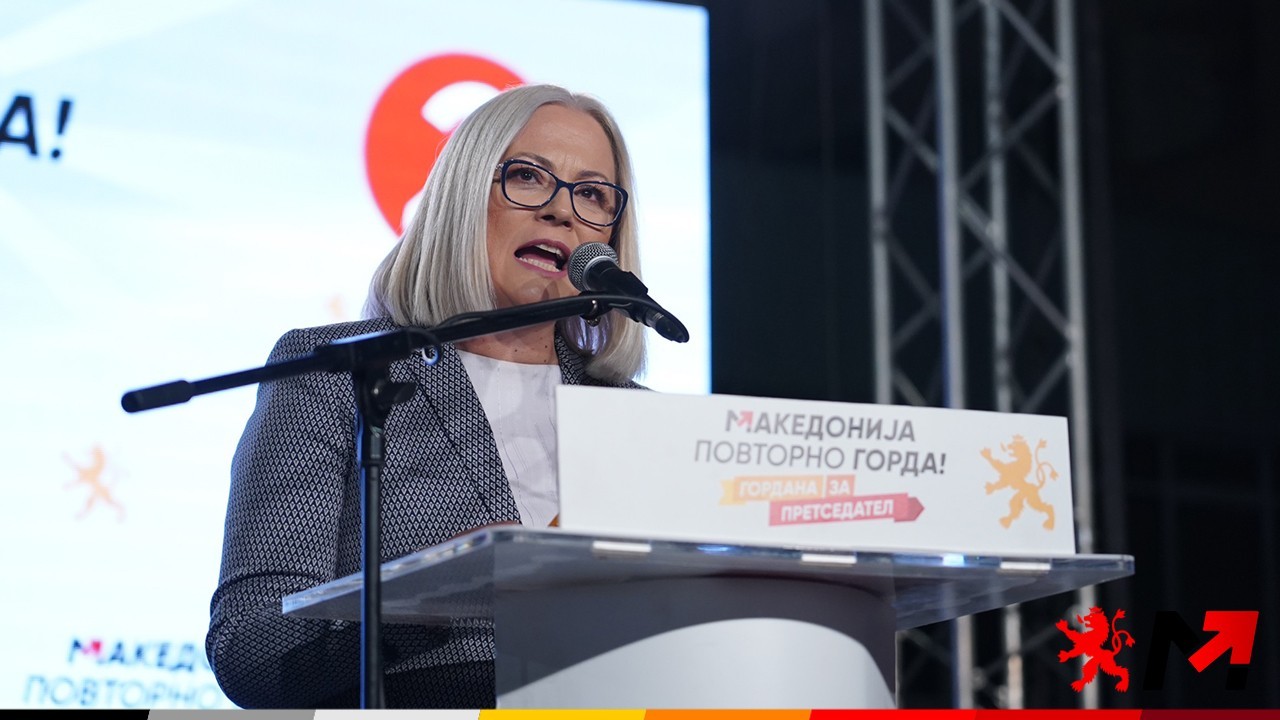Стојаноска: Заокружете 2 за Силјановска Давкова за Македонија повторно да биде горда