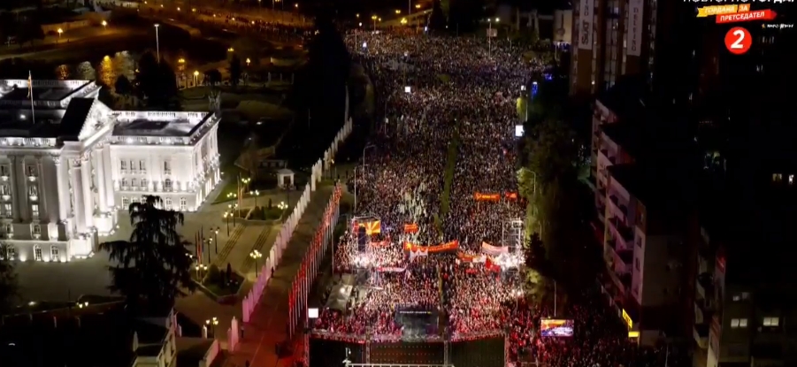 Над 60.000 луѓе присуствуваа на сенародниот митинг на ВМРО-ДПМНЕ
