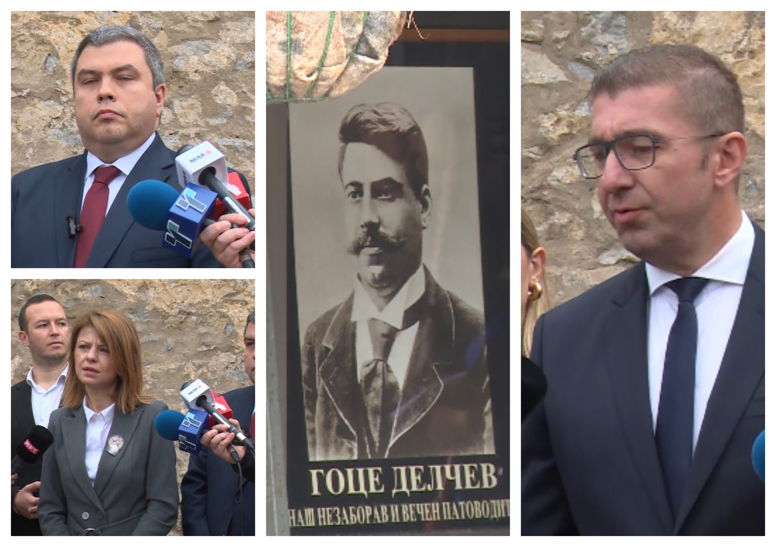 121 година од смртта на Гоце Делчев: Мицкоски повика на национално обединување, Маричиќ тврди- не преговарале за Делчев со Бугарите