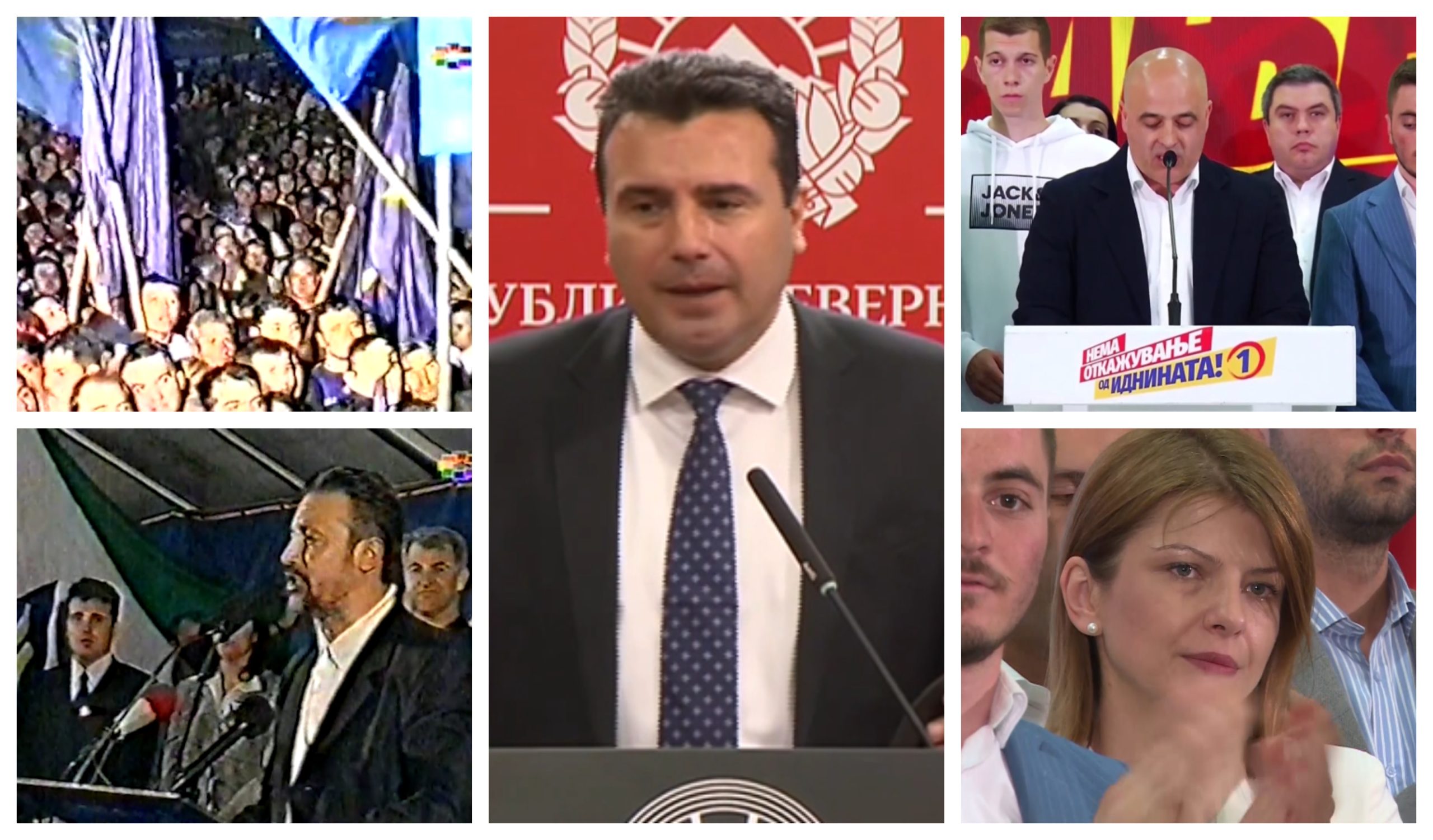 Најголем историски дебакл: Како и зошто СДСМ стана трета политичка сила во Македонија?!