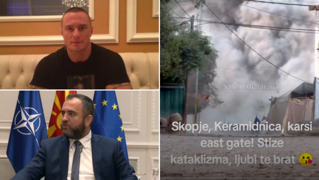 Трет обид за ликвидација на Раде Трајковски - Штекли