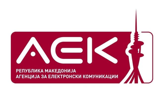 alfa.mk